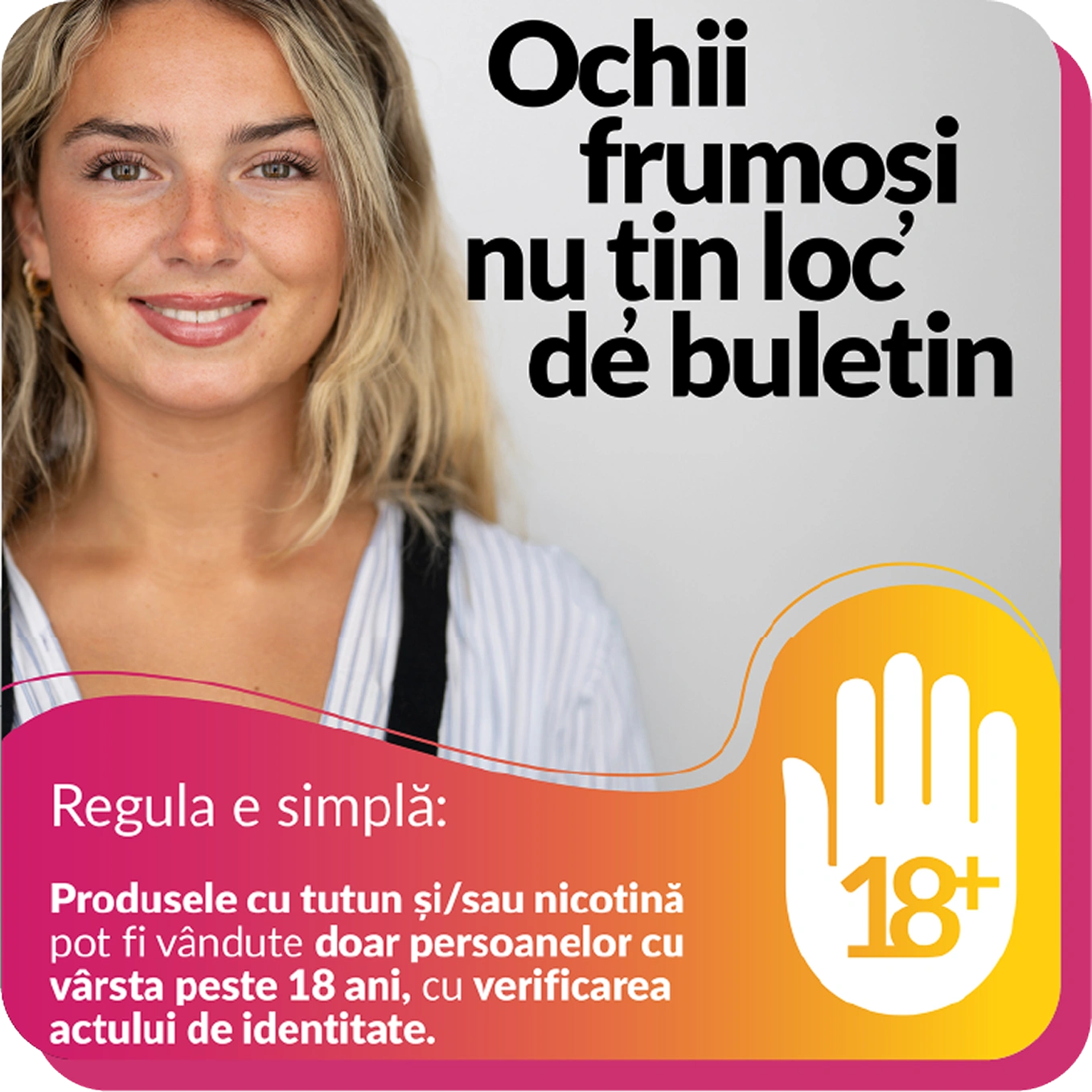 Ochii frumosi nu tin loc de buletin